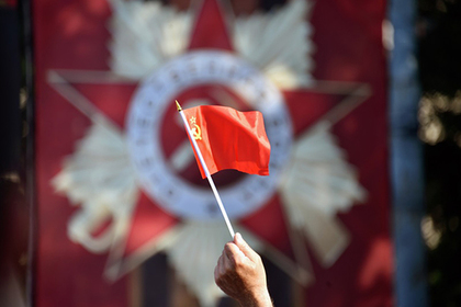Жителя Латвии оштрафовали на 20 евро за флаг СССР
