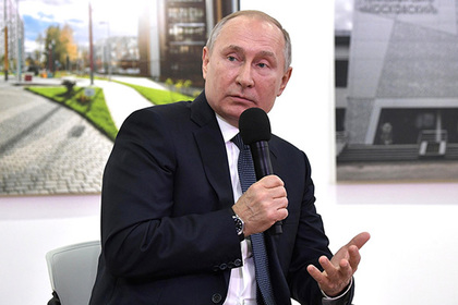 Путин одобрил «оздоровительный дизайн» и поддержал молодых архитекторов