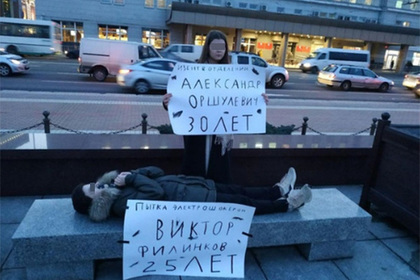 В России завели первое дело о вовлечении несовершеннолетних в митинги