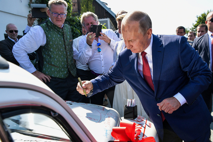 Австриец купил машину с автографом Путина за 20 тысяч евро
