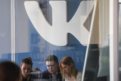 Объявился виновник массового заражения профилей «ВКонтакте» вредоносной ссылкой