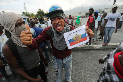 Жители Гаити взбунтовались против США и призвали на помощь Россию