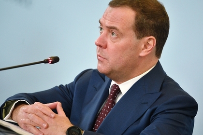 Медведев назвал «неверной трактовкой» планы забрать у бизнеса сверхдоходы