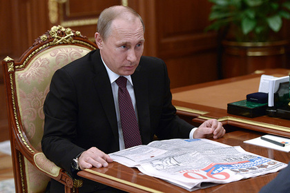Стал известен список прессы на столе Путина