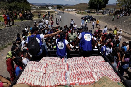 Гуманитарная помощь из Бразилии доехала до границы Венесуэлы