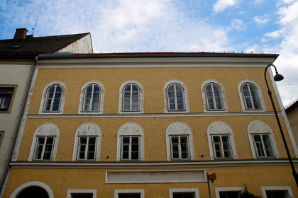 Владелице родного дома Гитлера заплатят полтора миллиона евро