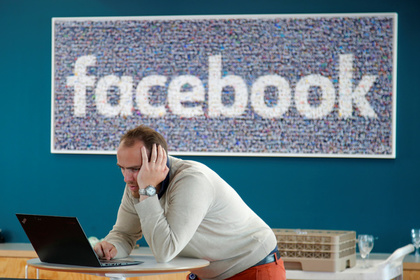 В Facebook отреагировали на массовый сбой в работе соцсетей