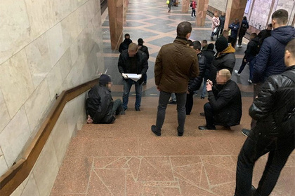 Украина обвинила российские спецслужбы в подготовке теракта в метро