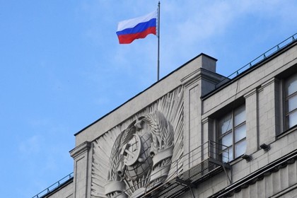 Судьбу российских губернаторов после отставки изучили