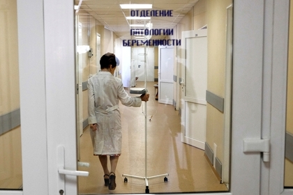 Российский врач объяснила смех сотрудниц роддома над зарплатами