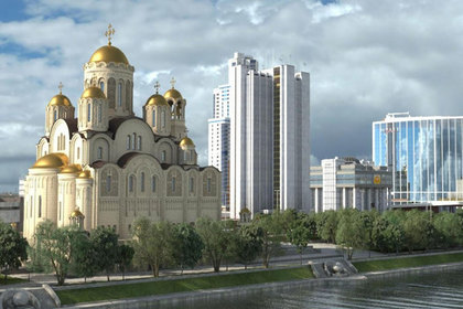 Российский город попросил миллионеров спасти сквер от православного храма