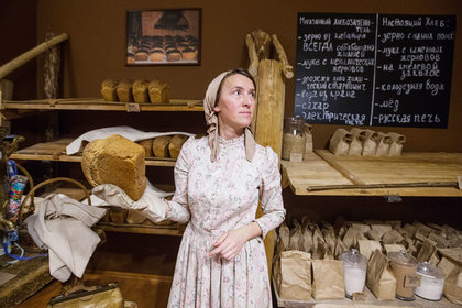 В магазине для бедных Стерлигова начали продавать хлеб за 440 рублей