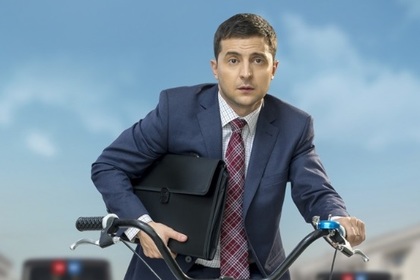 Зеленского призвали извиниться за «даунов» и «олигофренов»