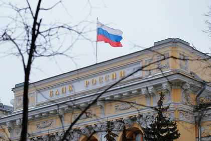 В России зафиксирован рекордный отток иностранных денег