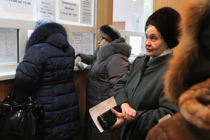 Названы имеющие право на перерасчет пенсий россияне