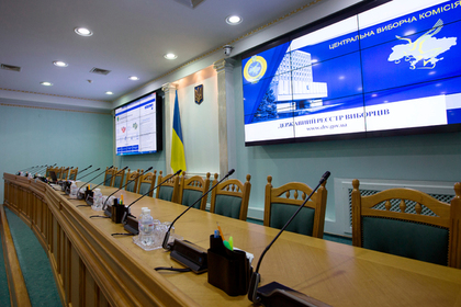ЦИК попросила украинцев поработать на выборах