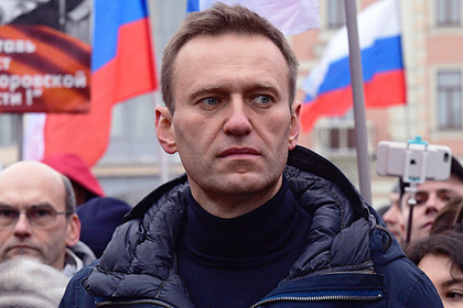 Управлявший региональными штабами Навального фонд ликвидировали