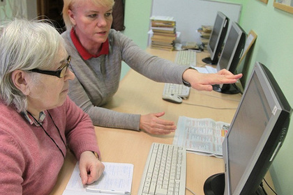 Подмосковные пенсионеры продемонстрируют компьютерную грамотность