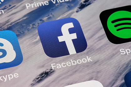 Европа обложит Facebook и YouTube штрафами за экстремистский контент