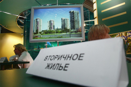 В Москве активизировались покупатели вторичного жилья