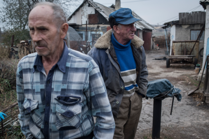 Жители села Александровка Донецкой области