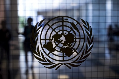 В ООН обсудят выдачу российских паспортов жителям Донбасса