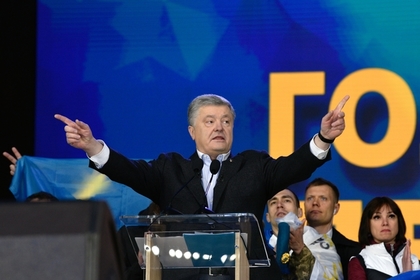 Национализм посчитали основной причиной поражения Порошенко на выборах