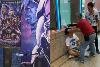 Фанаты «Мстителей» избили посетителя кинотеатра за спойлеры