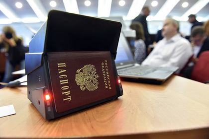 Украина рассказала о планах России по паспортизации Донбасса