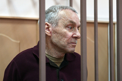 Приговор отцу полковника Захарченко опубликовали до решения суда