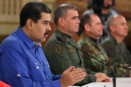 Мадуро объявил о провале госпереворота