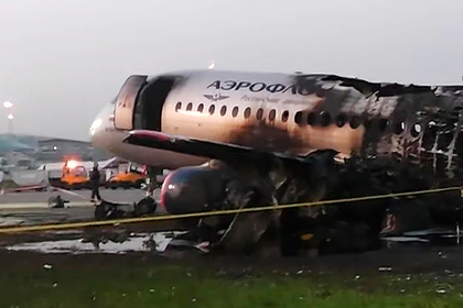 Названы ошибки пилотов сгоревшего в Шереметьево самолета