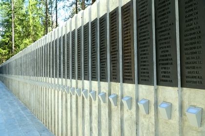 Стена памяти жертв политических репрессий в Смоленской области