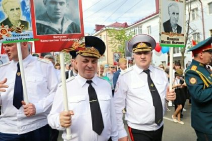 МВД объяснило одинаковые портреты у генерала и прокурора на «Бессмертном полку»