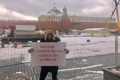 Сергея Зверева оштрафовали за пикет в защиту Байкала на Красной площади