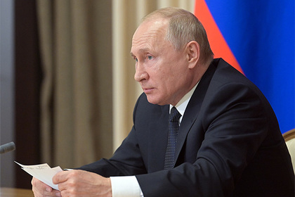 В России утверждена новая доктрина энергетической безопасности