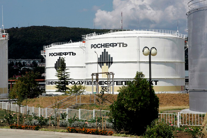 «Роснефть» разъяснила позицию по приостановке проекта ВНХК