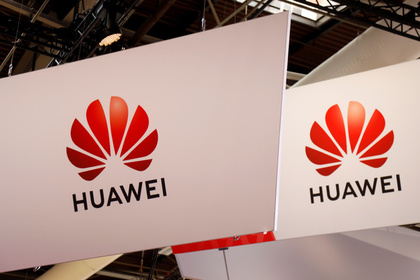 США сжалились над Huawei