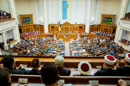 На Украине официально объявили досрочные выборы в Раду