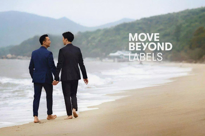 Реклама с гомосексуалами на пляже вызвала скандал в Азии