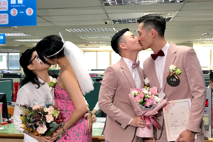 Первая в истории гей-свадьба прошла в Азии