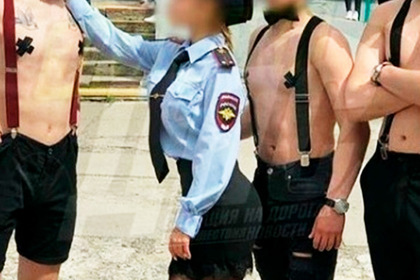 Полиция наказала участников школьного БДСМ-шоу