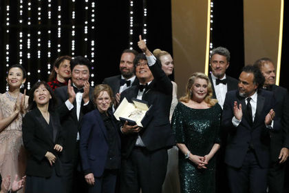 Вручены награды Каннского кинофестиваля