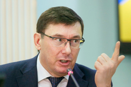 Генпрокурор Украины назвал Саакашвили предателем