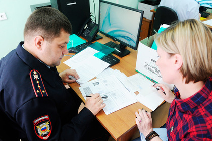 В центре выдачи российских паспортов жителям ДНР и ЛНР 