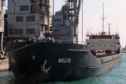 Российский корабль случайно попал в территориальные воды Украины