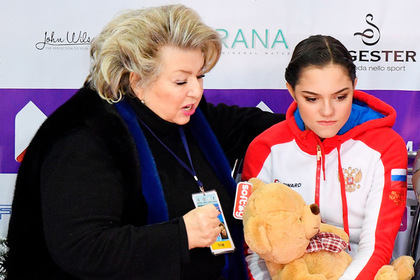 Татьяна Тарасова и Евгения Медведева