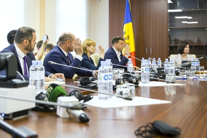 Правительство Молдавии