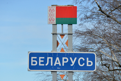 Белоруссия пожаловалась на проблемы с российскими деньгами