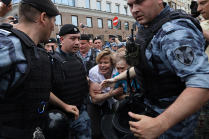 Задержанных в ходе акции в центре Москвы отпустили из полиции